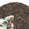 2006 Six Famous Tea Mountain Tea Cake, Organic Ban Zhang, Diancang Pin (Raw/Sheng)