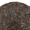 2006 Six Famous Tea Mountain Tea Cake, Organic Ban Zhang, Diancang Pin (Raw/Sheng)