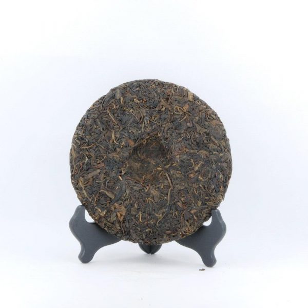 90s Ding Xing Hao Pu-erh Tea Cake (Raw/Sheng)