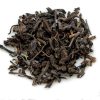 Aged Loose Leaf Pu-Erh Tea 1992, Ban Sheng Shu