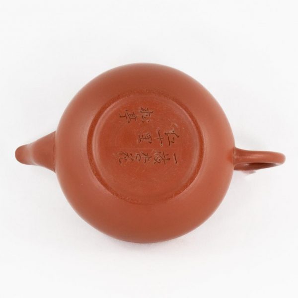 Chinese Yixing Zhuni Teapot Ancient Style Pear Shape Gold Mounted