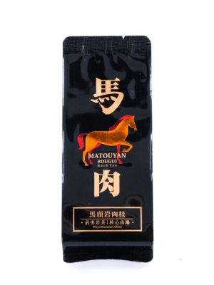 Marou - Matouyan Rougui Cliff Tea