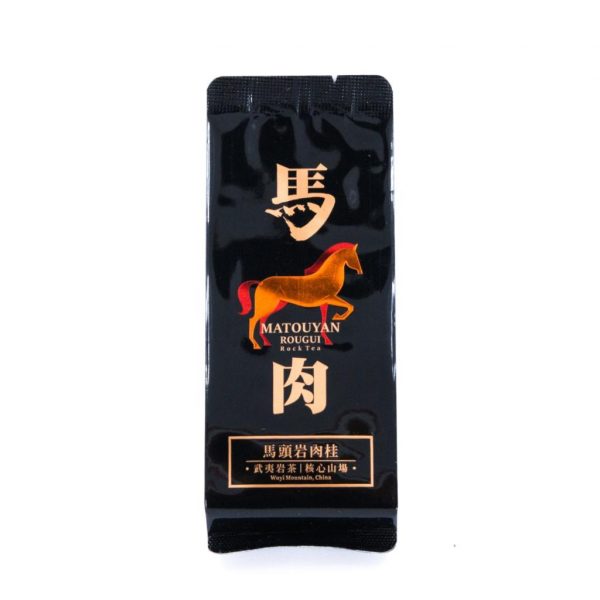 Marou - Matouyan Rougui Cliff Tea