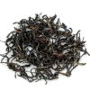 Hand-Picked Premium Keemun Black Tea