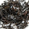 Hand-Picked Premium Keemun Black Tea