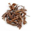 Yunnan Wild Gu Shu (Wild Ancient Tree) Black Tea