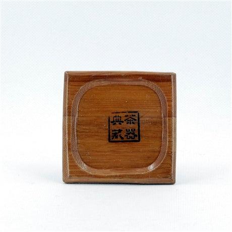 Square Bamboo Saucer for Tea Cup