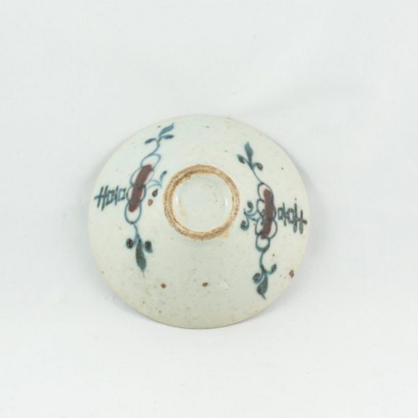 Cha Zhan Porcelain Cup "Red Happiness" Antique Style Handmade Wood-Fired