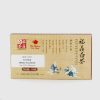 Fu Ding Bai Cha White Tea Brick 2013 -- 100 grams