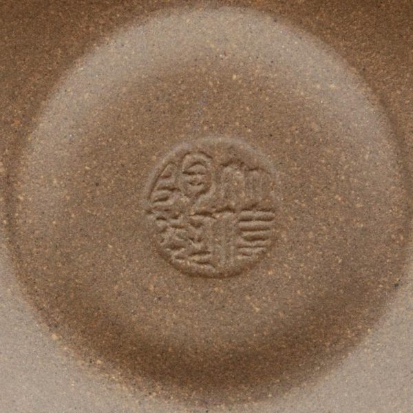 Yixing Duan Ni Chinese Teapot