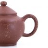 Chinese Teapot Yixing Zini Shape "JuLun Zhu" (巨輪珠) Straw Hat "Bright Stars in the Sky"