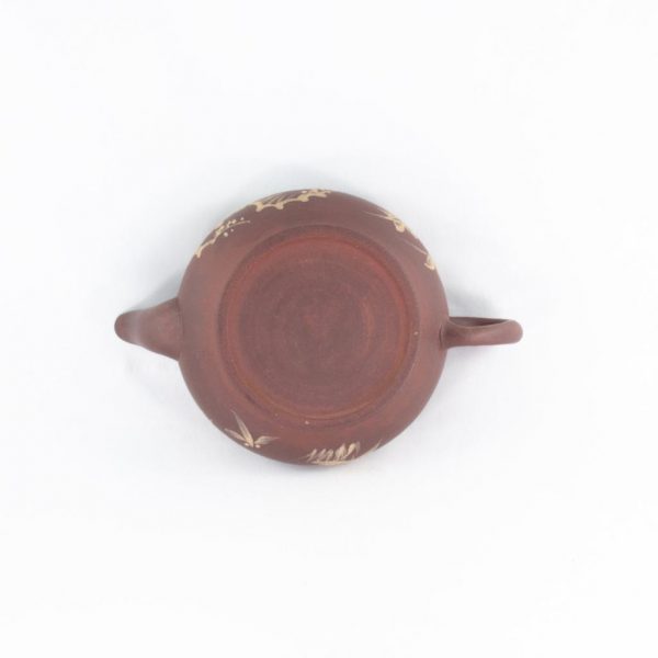 cakelogo-108_1763993398347.jpg Bule Chinês Yixing Zini System Antigo XuBin Is