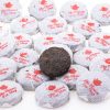 Menghai Big Tree Mini Tea Cakes 2015, (Cooked/Shou)