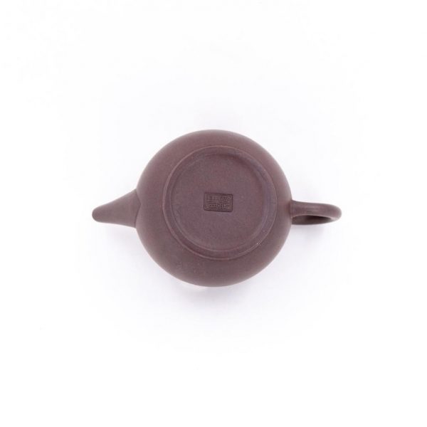 cakelogo-748_1763993798625.jpg Yixing Zini Chinese Teapot Straight Mouth Bale Shape 18