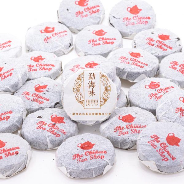 Menghai Big Tree Mini Tea Cakes 2015, (Cooked/Shou)